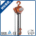 VC-b Bucket Hoist, Manual Chain Hoist